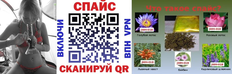 БУТИРАТ оксана  Купить где  Барабинск 