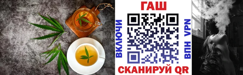 Купить  Барабинск  Cannafood марихуана 