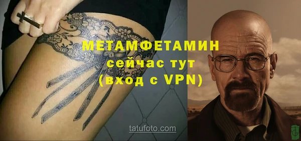 марки nbome Лихославль