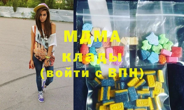 мдпв Липки