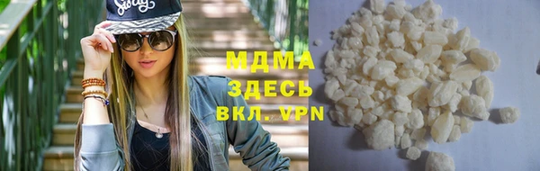прущий лед Ладушкин