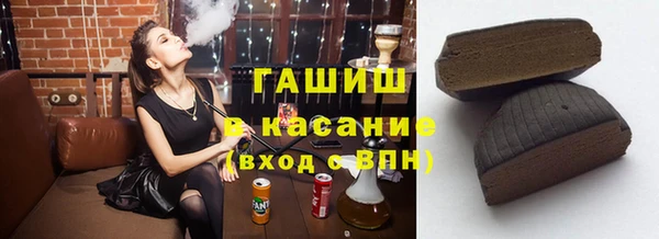 а пвп мука Щучье