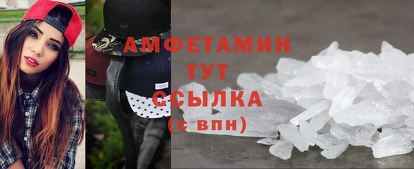 меф Лиски