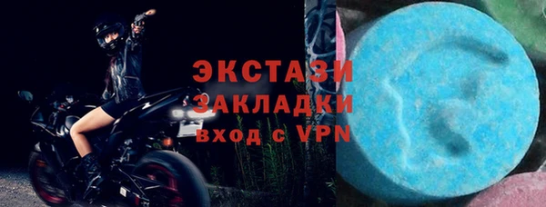 мдпв Липки