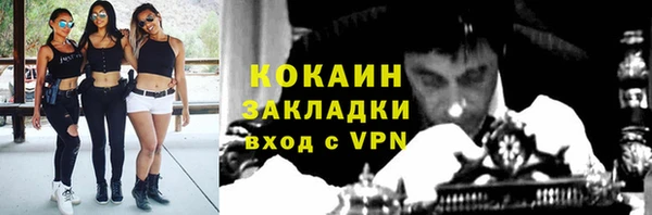 амф Лагань