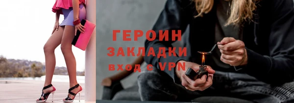 меф Лиски