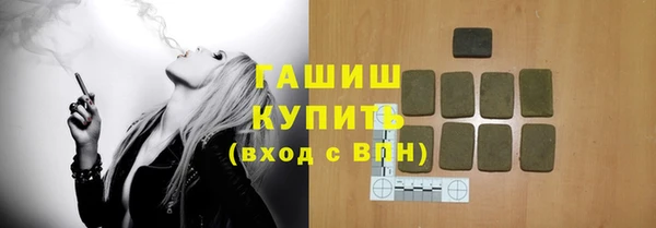 амф Лагань