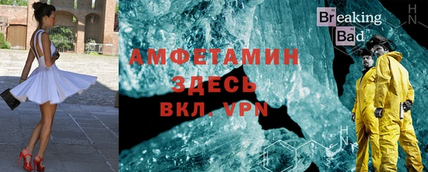 мдпв Липки