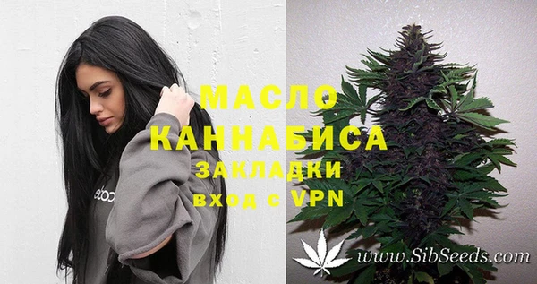 меф Лиски
