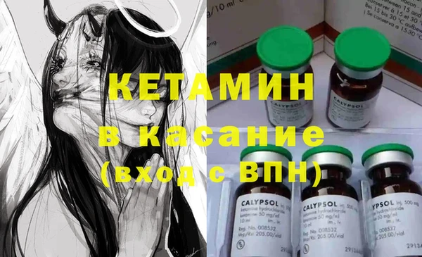 мдпв Липки