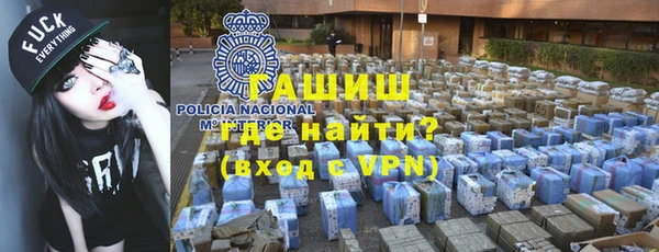 марки nbome Лихославль