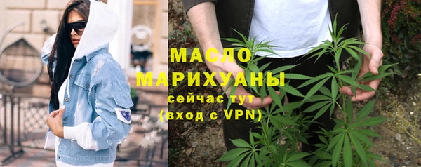 меф Лиски