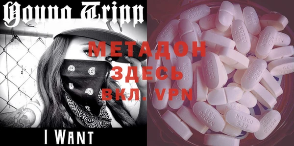 меф Лиски