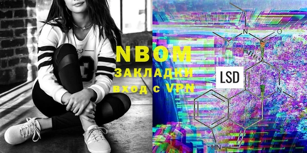 прущий лед Ладушкин