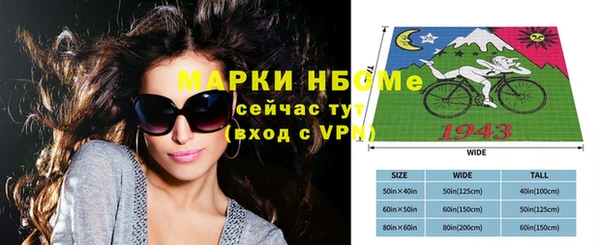 мдпв Липки