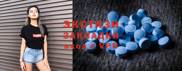 марки nbome Лихославль