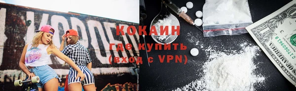 меф Лиски