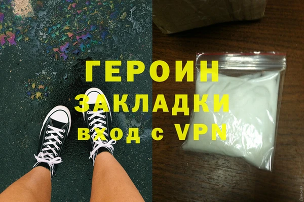 амф Лагань