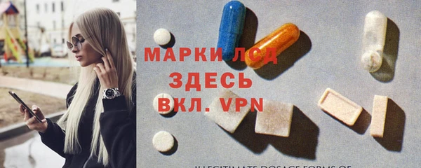 меф Лиски