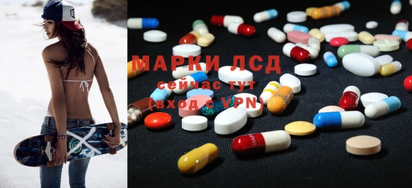 меф Лиски
